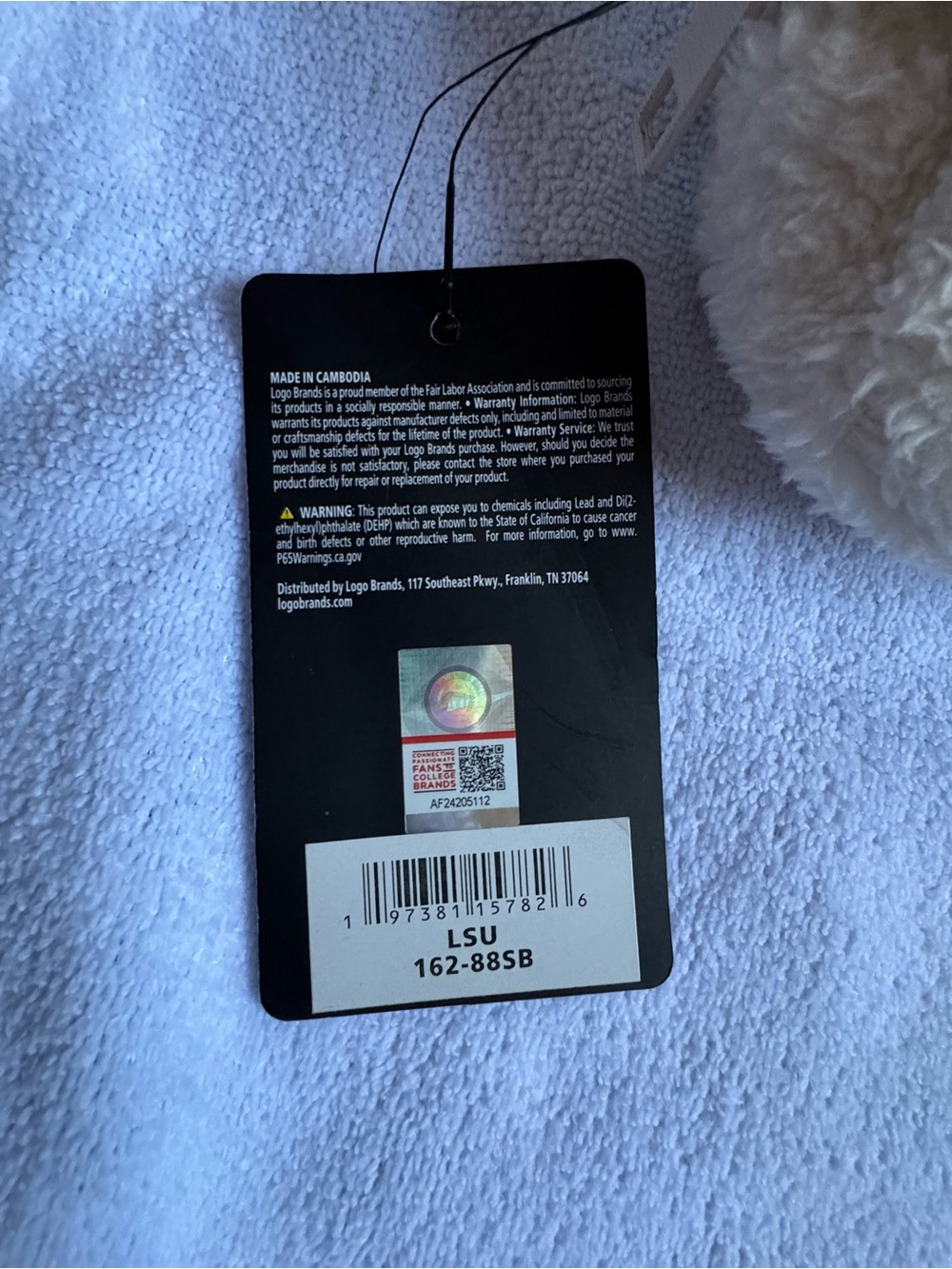 LSU Fanny pack - Picture 8 of 8